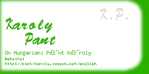 karoly pant business card